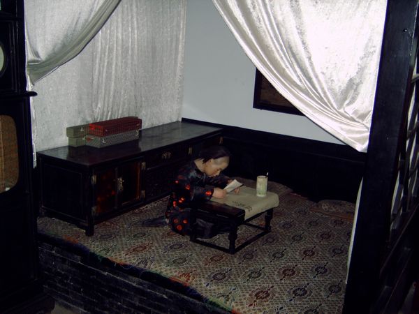 taiyuan 720w- Qiao's family courtyard - ancient bed